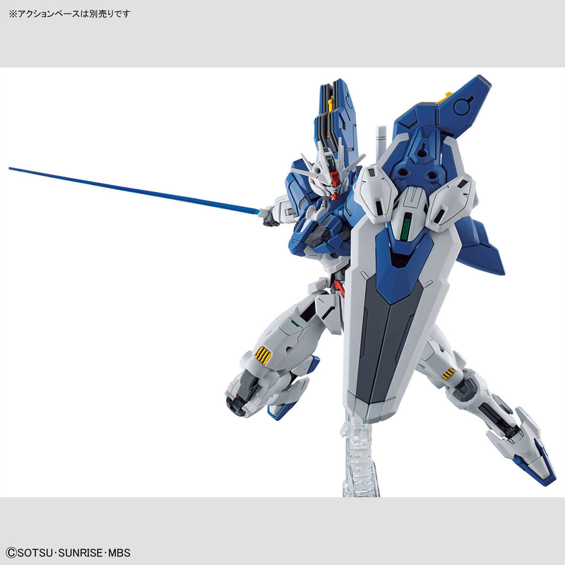 Gundam Aerial Rebuild HG 1/144 High Grade Gunpla