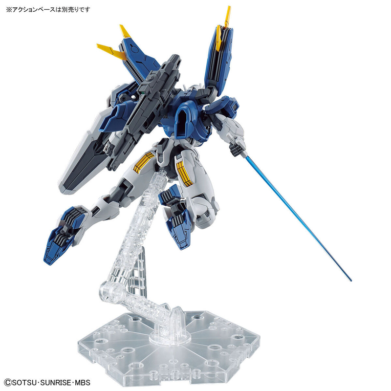 Gundam Aerial Rebuild HG 1/144 High Grade Gunpla