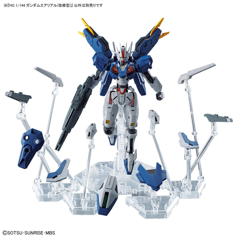Gundam Aerial Rebuild HG 1/144 High Grade Gunpla