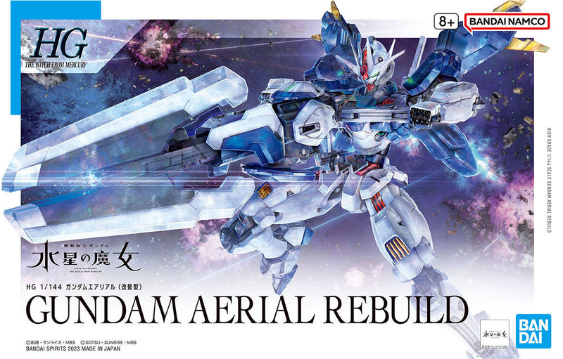 Gundam Aerial Rebuild HG 1/144 High Grade Gunpla