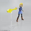 Android 18 Figure-rise Standard