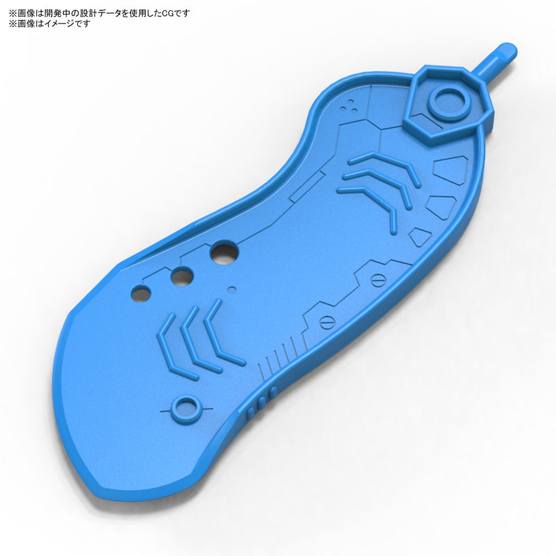 Parts Separator