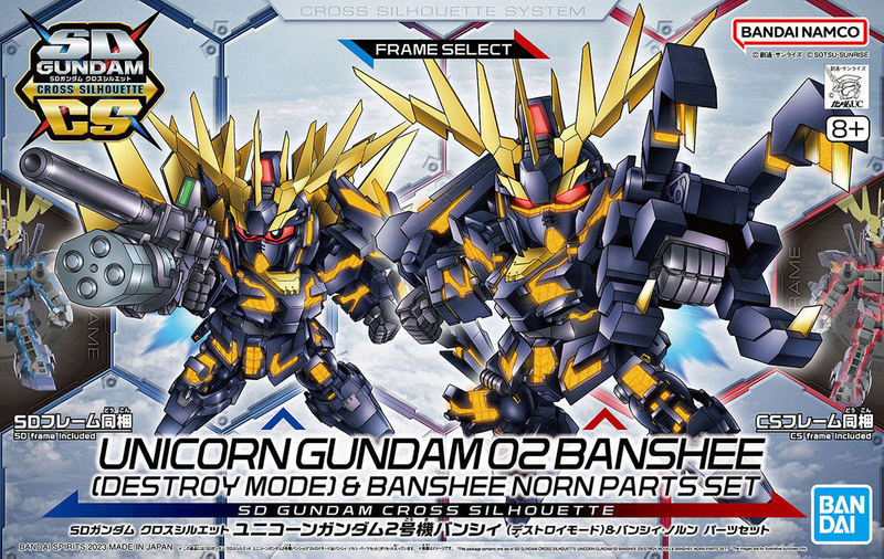 SD Gundam Cross Silhouette: Unicorn Gundam 2 Banshee (Destroy Mode) & Banshee Norn Parts Set