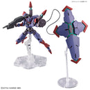 Beguir-Pente (Mobile Suit Gundam: The Witch from Mercury) HG 1/144
