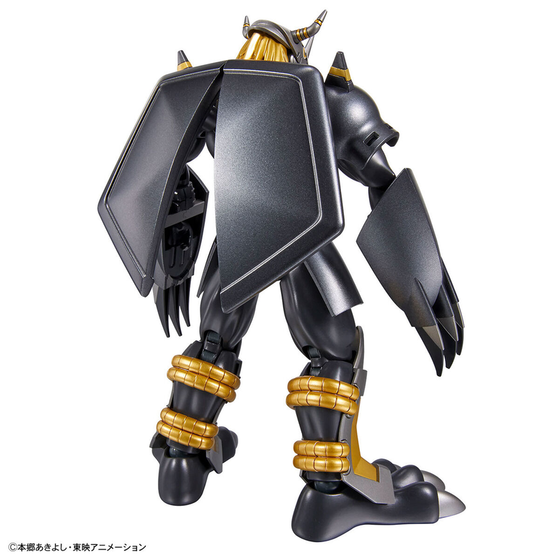 BlackWarGreymon (Digimon) - Figure-rise Standard