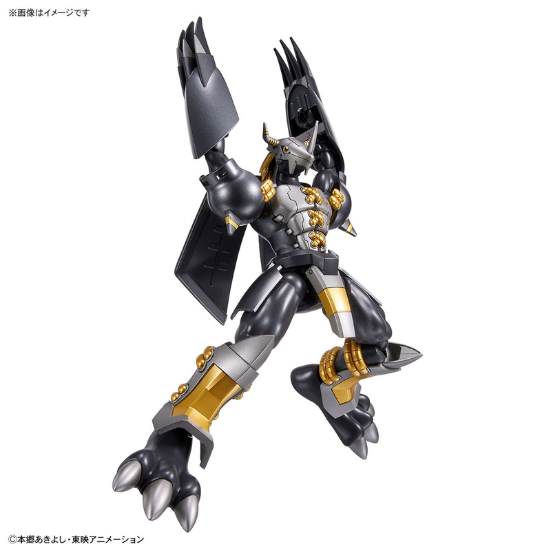 BlackWarGreymon (Digimon) - Figure-rise Standard
