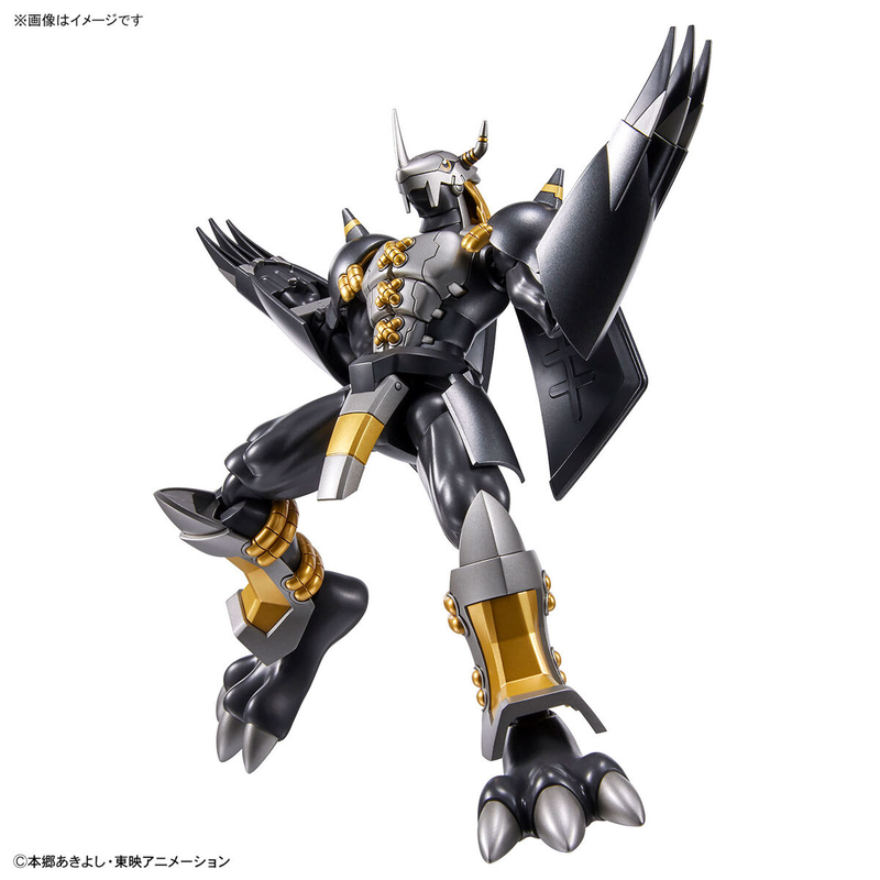 BlackWarGreymon (Digimon) - Figure-rise Standard