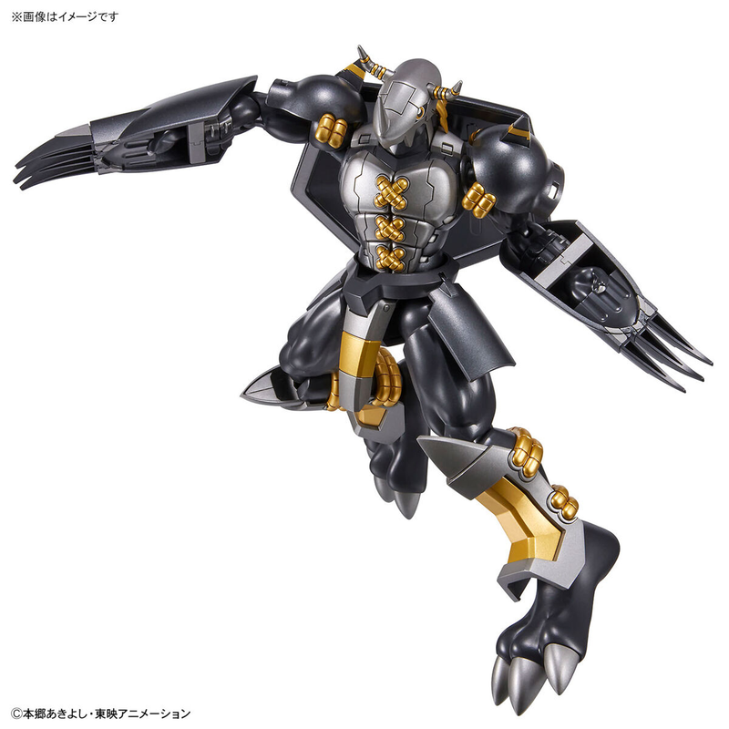 BlackWarGreymon (Digimon) - Figure-rise Standard