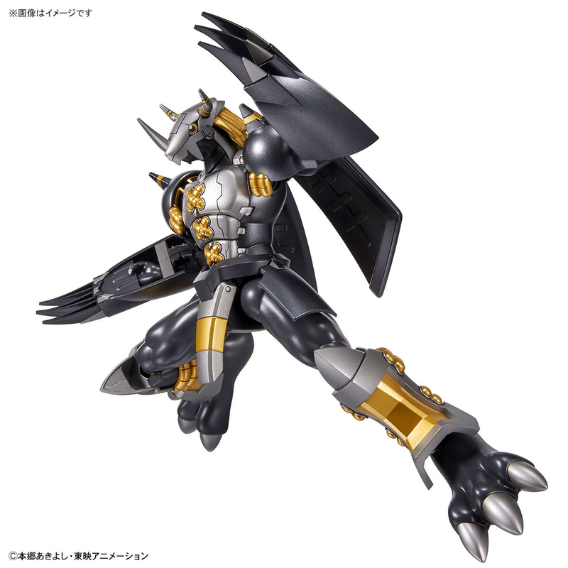 BlackWarGreymon (Digimon) - Figure-rise Standard