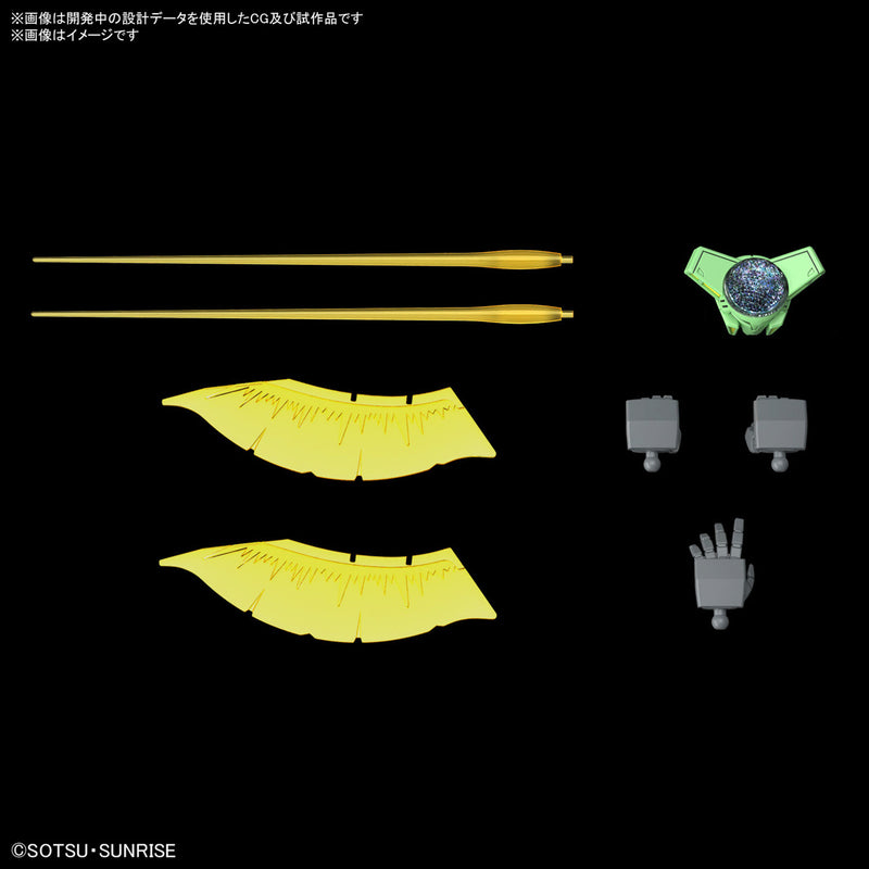 Bolinoak Sammahn HG 1/144 High Grade Gunpla