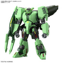 Bolinoak Sammahn HG 1/144 High Grade Gunpla