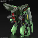 Bolinoak Sammahn HG 1/144 High Grade Gunpla