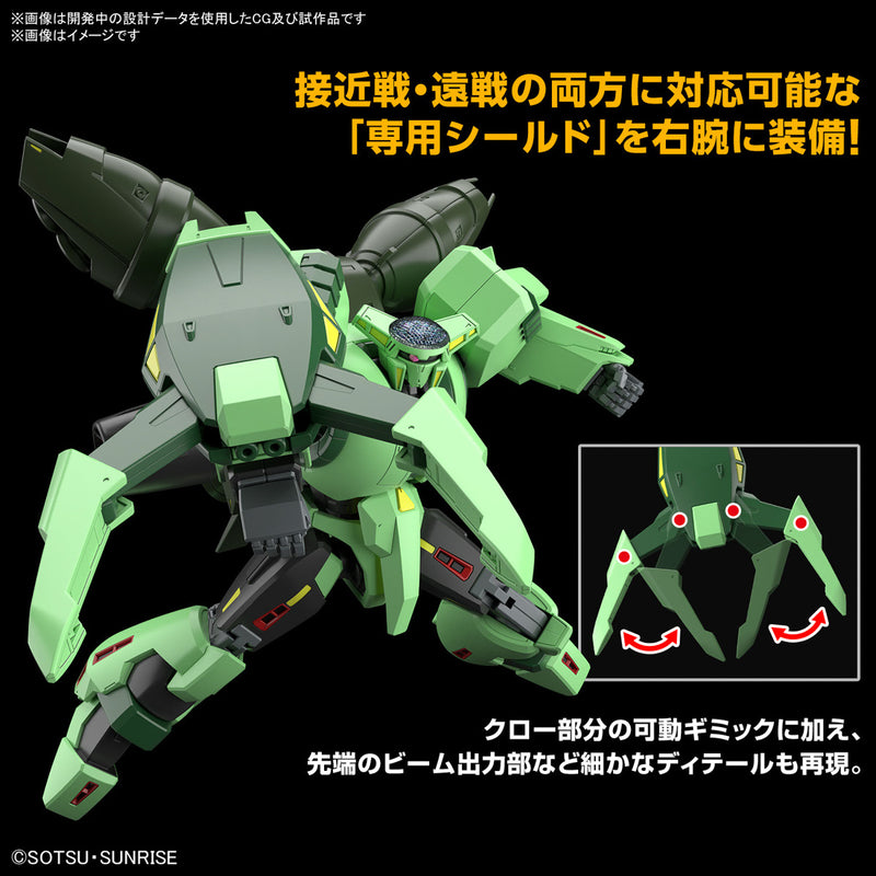 Bolinoak Sammahn HG 1/144 High Grade Gunpla
