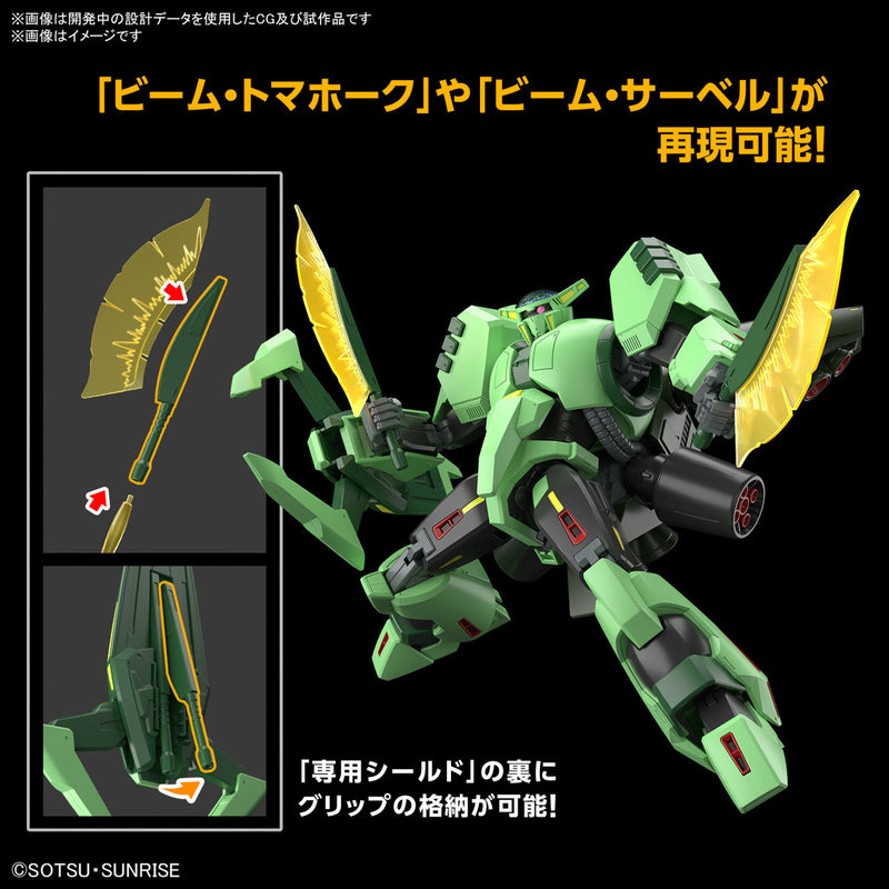 Bolinoak Sammahn HG 1/144 High Grade Gunpla