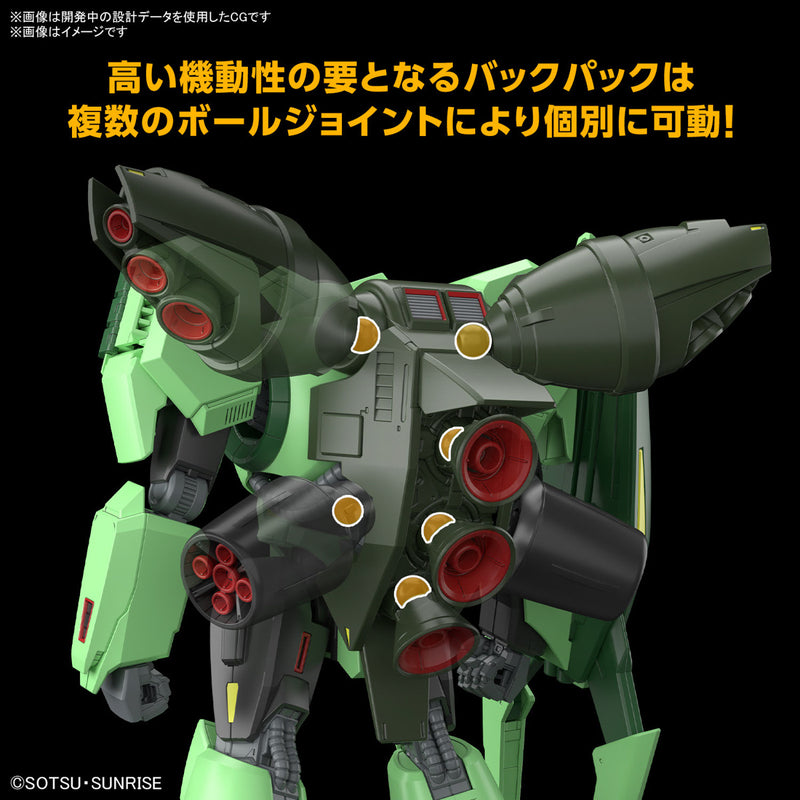 Bolinoak Sammahn HG 1/144 High Grade Gunpla