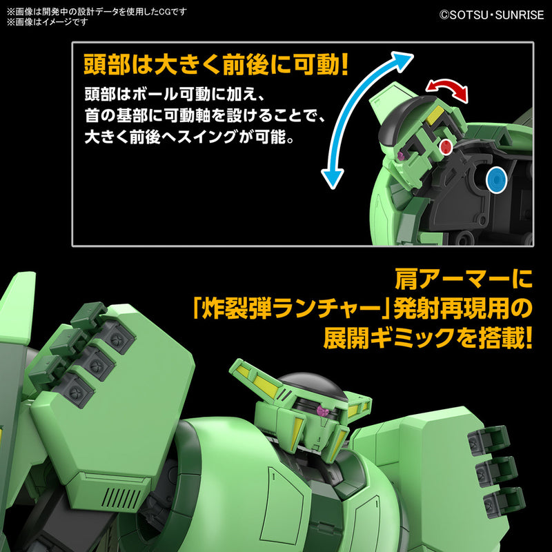 Bolinoak Sammahn HG 1/144 High Grade Gunpla