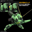 Bolinoak Sammahn HG 1/144 High Grade Gunpla