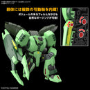 Bolinoak Sammahn HG 1/144 High Grade Gunpla