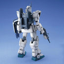 Rx-79(G) Ez-8 Gundam MG