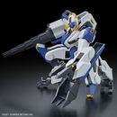 MAILeS Byakuchi (Drill / Claw Arm) HG 1/72 Model kit