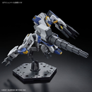 MAILeS Byakuchi (Drill / Claw Arm) HG 1/72 Model kit
