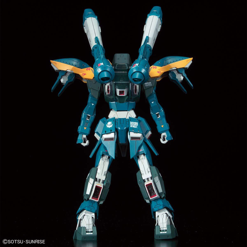 Calamity Gundam GAT-X131 1/100 Full Mechanics Gunpla