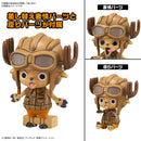 Chopper Robo No.1 & No.2 (Chopper Tank & Chopper Wing)