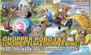 Chopper Robo No.1 & No.2 (Chopper Tank & Chopper Wing)