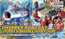 Chopper Robo No.3 & No.5 (Chopper Submarine & Chopper Crane)