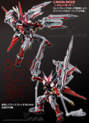 Gundam Astray Red Dragon RG 1/144 [Premium Bandai]