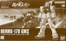 RMS-179 GM II [Desert Color Ver.] HGUC 1/144 [Premium Bandai]