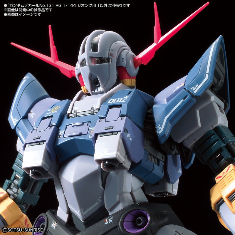 Gundam Decal for RG Zeong (No. 131)