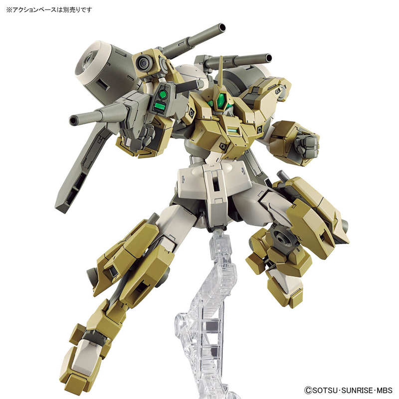 Demi Barding HG 1/144 High Grade Gunpla