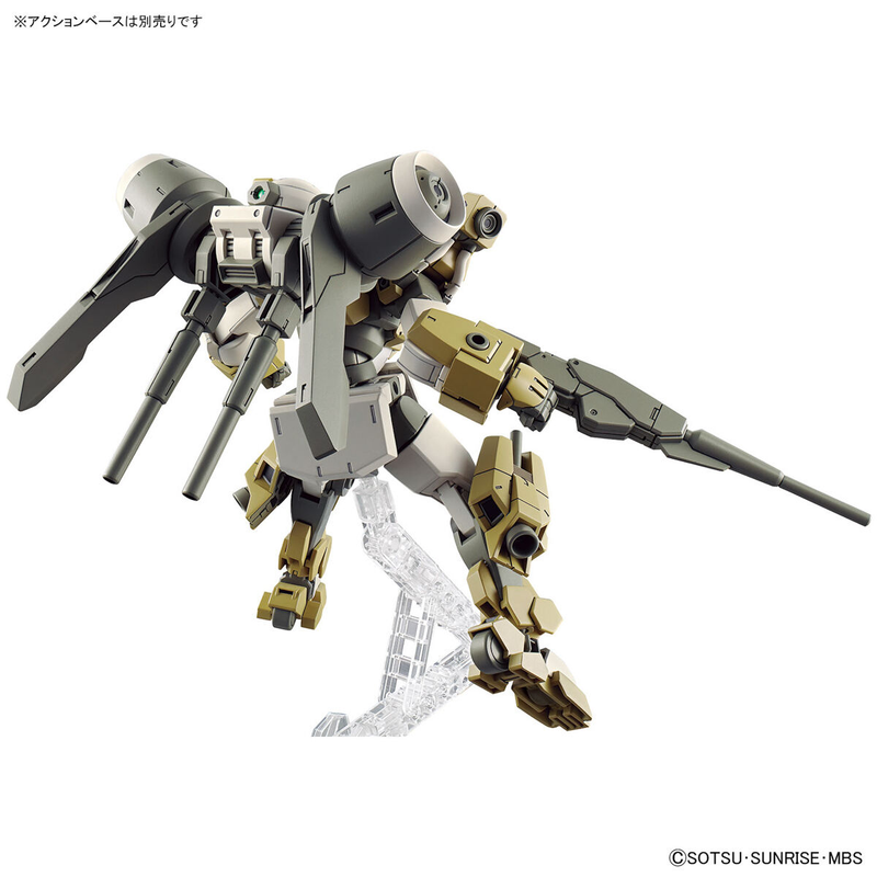 Demi Barding HG 1/144 High Grade Gunpla