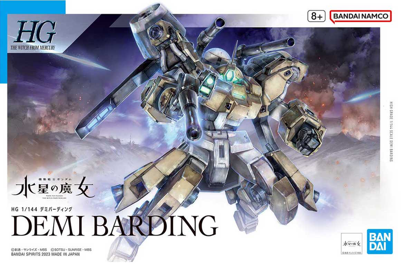 Demi Barding HG 1/144 High Grade Gunpla