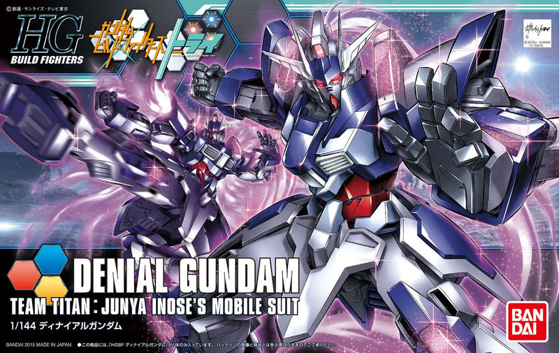 Denial Gundam HGBF 1/144 High Grade Gunpla