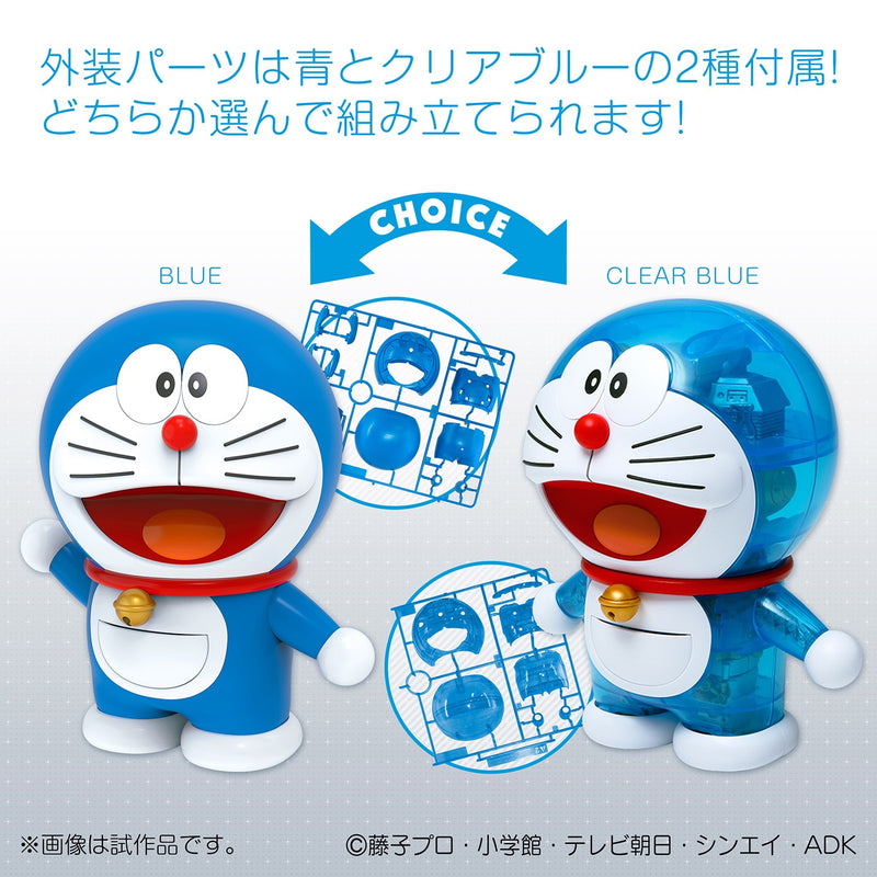 Doraemon - Figure-rise Mechanics