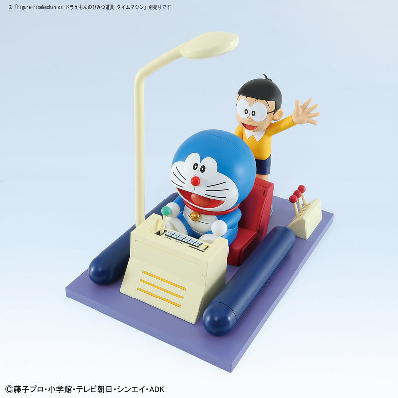 Doraemon - Figure-rise Mechanics