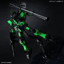 Ecopla - Rx-78-2 Gundam Ver.3.0 MG 1/100 [Recirculation Color Neon Green]