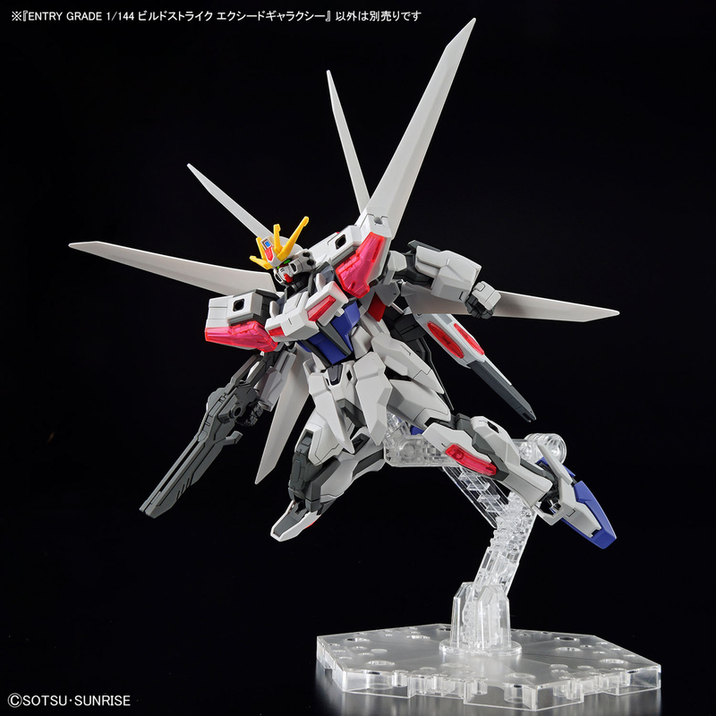 Enter Grade Build Strike Exceed Galaxy EG 1/144 Gunpla