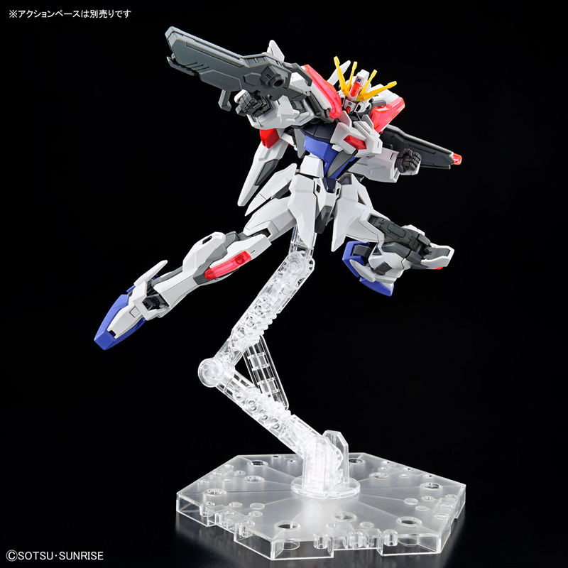 Enter Grade Build Strike Exceed Galaxy EG 1/144 Gunpla