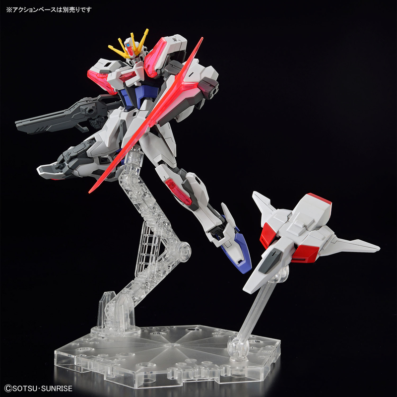 Enter Grade Build Strike Exceed Galaxy EG 1/144 Gunpla