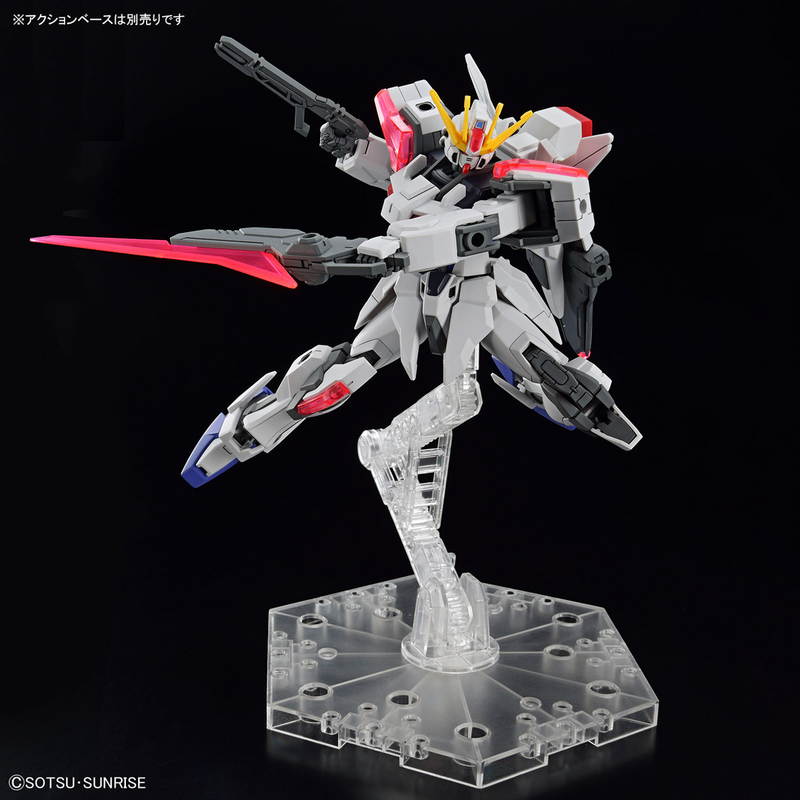 Enter Grade Build Strike Exceed Galaxy EG 1/144 Gunpla