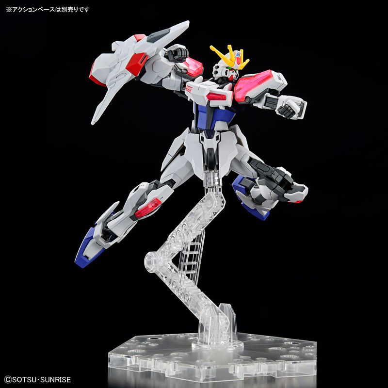 Enter Grade Build Strike Exceed Galaxy EG 1/144 Gunpla