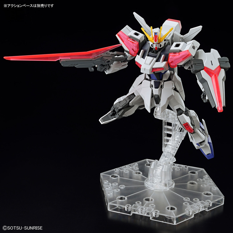 Enter Grade Build Strike Exceed Galaxy EG 1/144 Gunpla