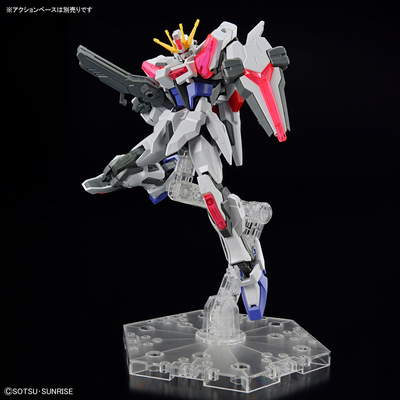 Enter Grade Build Strike Exceed Galaxy EG 1/144 Gunpla