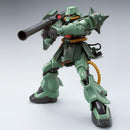MS-06FZ Zaku II FZ Type-B [Unicorn ver.] HGUC 1/144 [Premium Bandai]