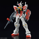 Entry Grade Lah Gundam EG 1/144 Gunpla