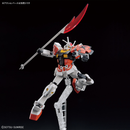 Entry Grade Lah Gundam EG 1/144 Gunpla