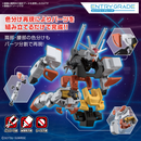 Entry Grade Lah Gundam EG 1/144 Gunpla
